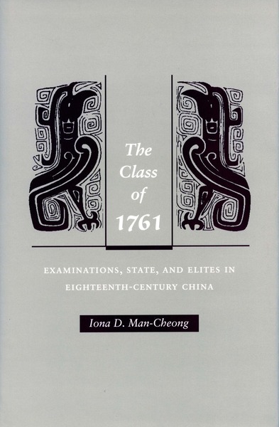 Cover of The Class of 1761 by Iona D. Man-Cheong