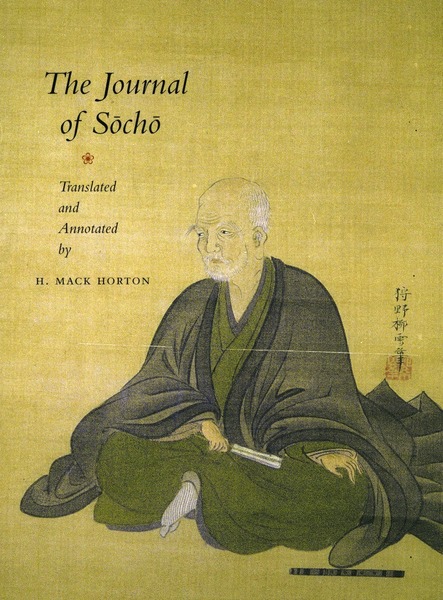 Cover of The Journal of Socho by Translated and Annotated by H. Mack Horton