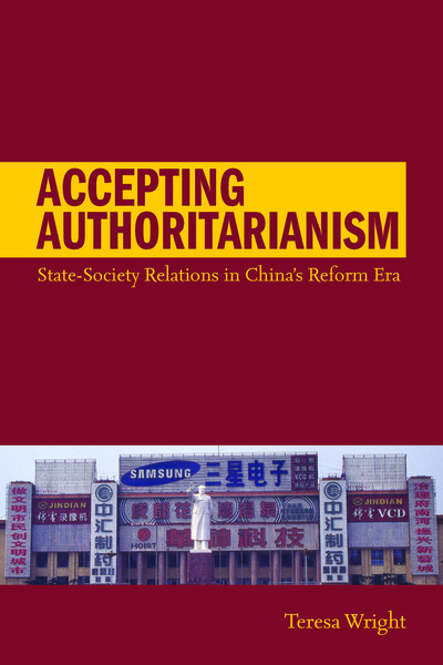 Cover of Accepting Authoritarianism by Teresa Wright