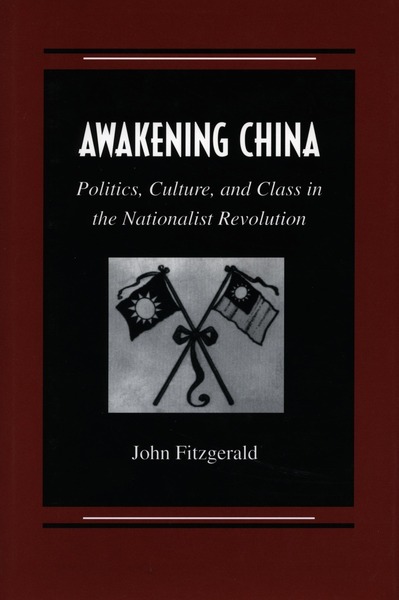 Cover of Awakening China by John Fitzgerald