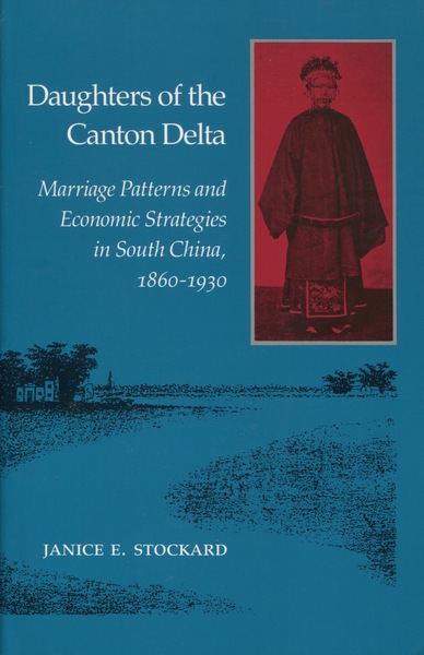 Cover of Daughters of the Canton Delta by Janice Stockard