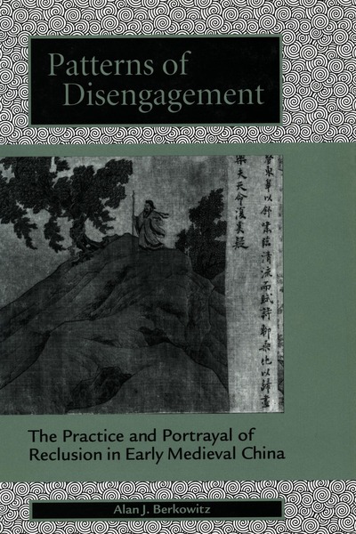 Cover of Patterns of Disengagement by Alan J. Berkowitz