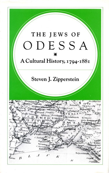 Cover of The Jews of Odessa by Steven J. Zipperstein