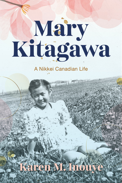 Cover of Mary Kitagawa by Karen M. Inouye