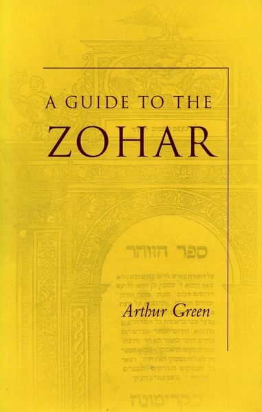 Cover of A Guide to the Zohar by Arthur Green