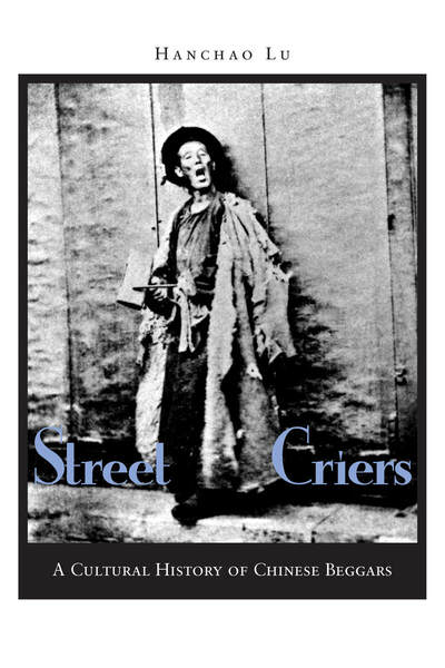 Cover of Street Criers by Hanchao Lu